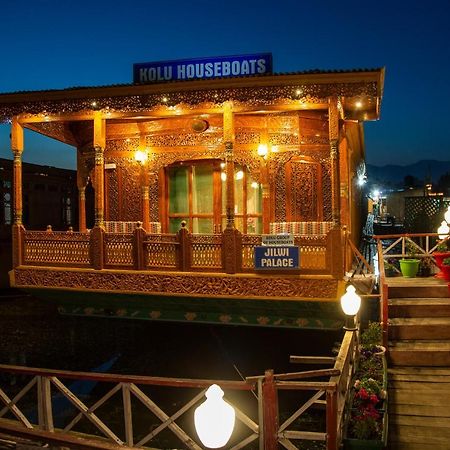 Kolu Group Of Houseboats Ξενοδοχείο Σριναγκάρ Εξωτερικό φωτογραφία