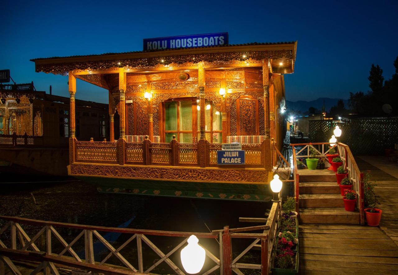 Kolu Group Of Houseboats Ξενοδοχείο Σριναγκάρ Εξωτερικό φωτογραφία